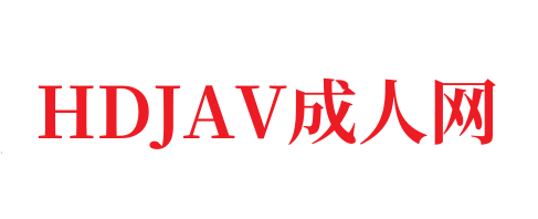 韩国伦理电影公公儿媳🍆国产精品成人久久一区二区三区🍆国产精品 空姐模特-HDJAV